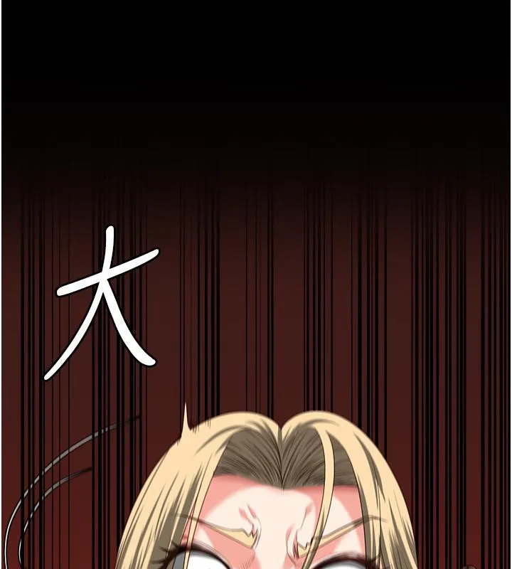 监狱女囚 - 第86話-你要為我的小穴負責 - page 203