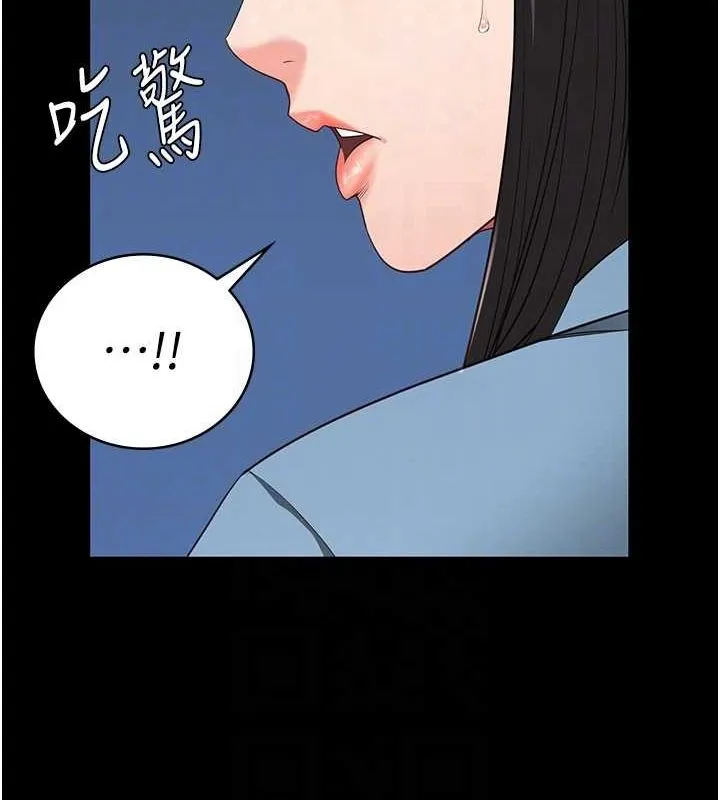 监狱女囚 - 第85話-狹路相逢 - page 64