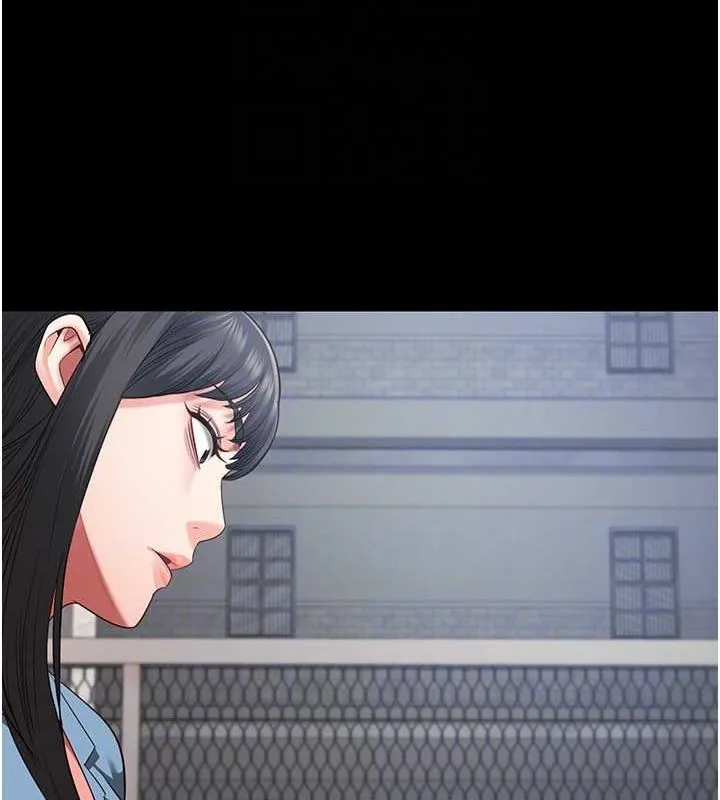 监狱女囚 - 第85話-狹路相逢 - page 65
