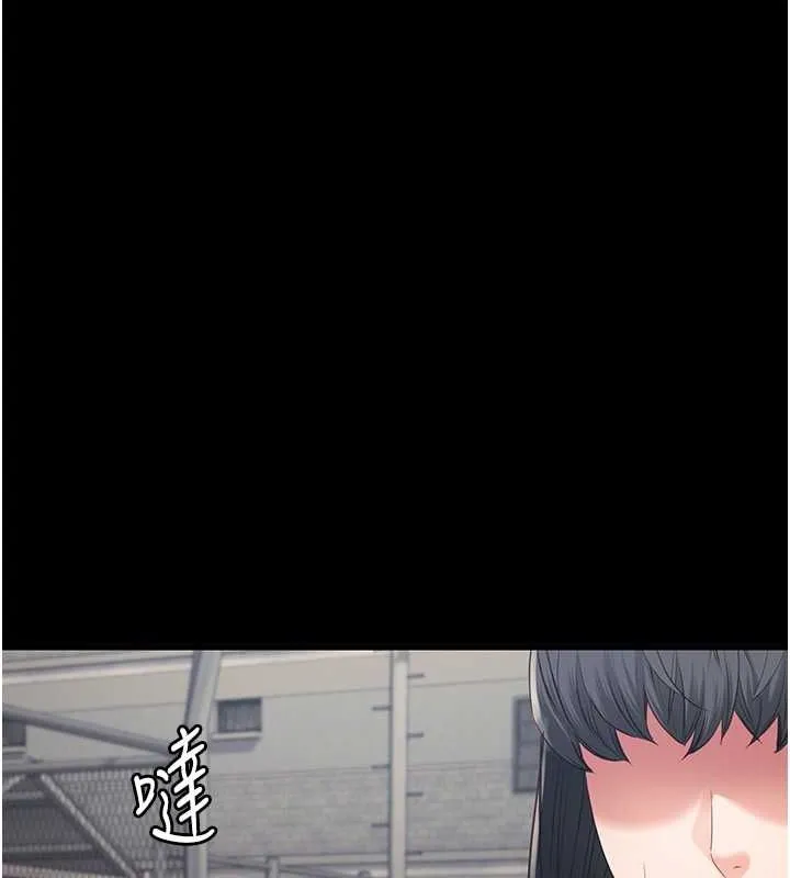 监狱女囚 - 第85話-狹路相逢 - page 70