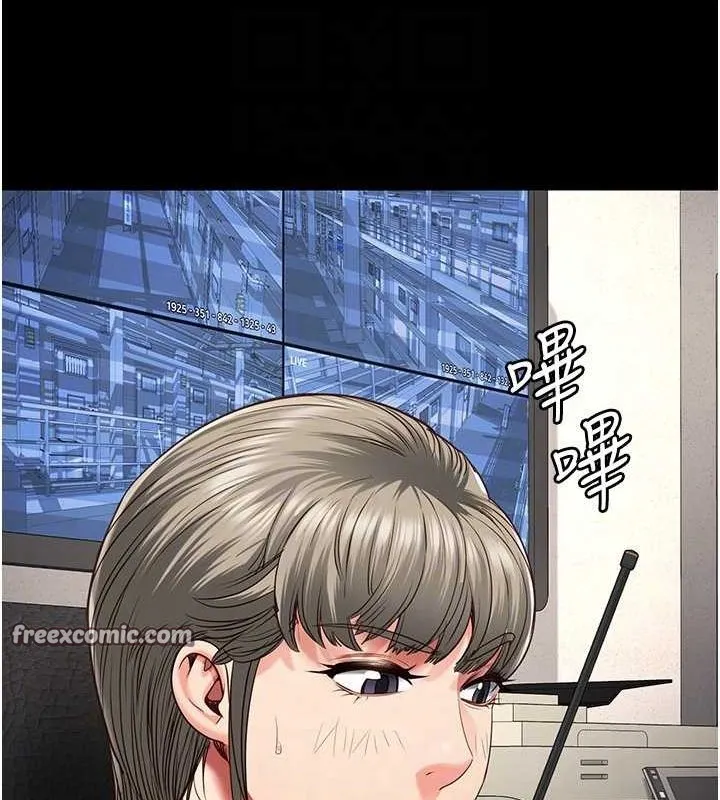 监狱女囚 - 第85話-狹路相逢 - page 120