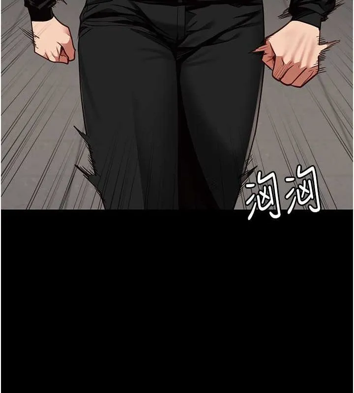 监狱女囚 - 第85話-狹路相逢 - page 156