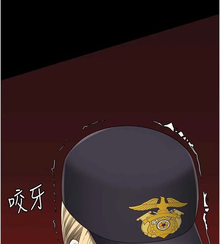监狱女囚 - 第85話-狹路相逢 - page 162
