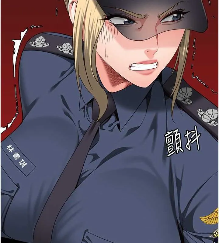 监狱女囚 - 第85話-狹路相逢 - page 163