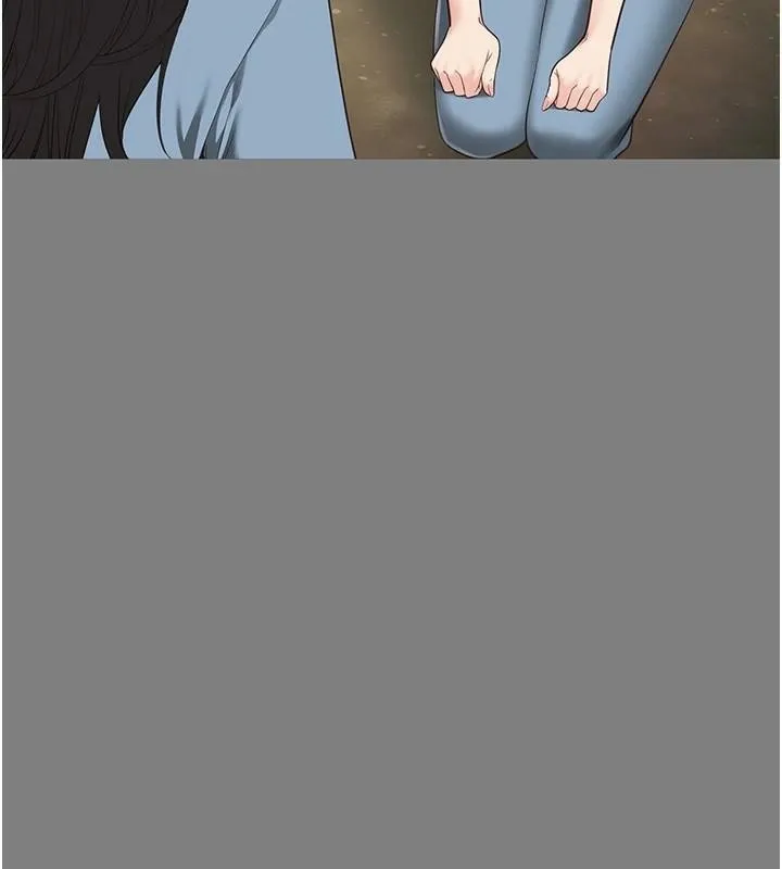 监狱女囚 - 第96話-履行當時的約定 - page 6