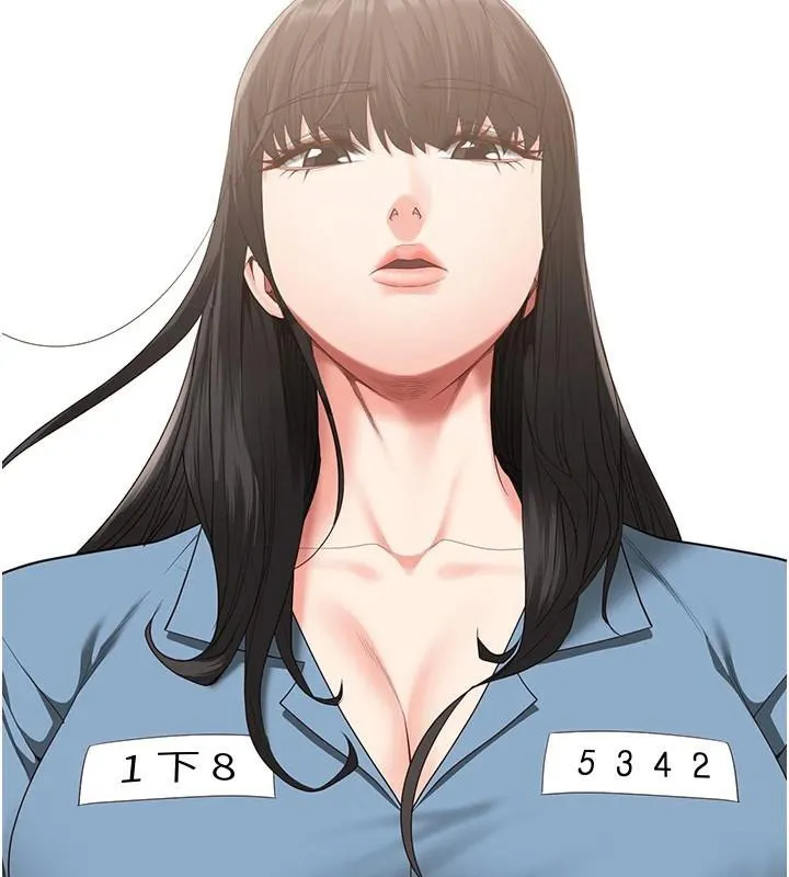 监狱女囚 - 第96話-履行當時的約定 - page 17