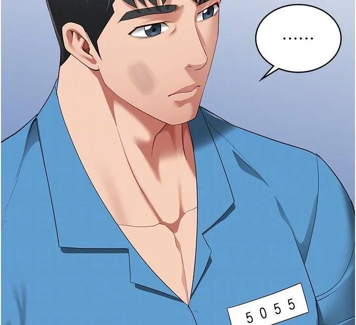 监狱女囚 - 第96話-履行當時的約定 - page 37