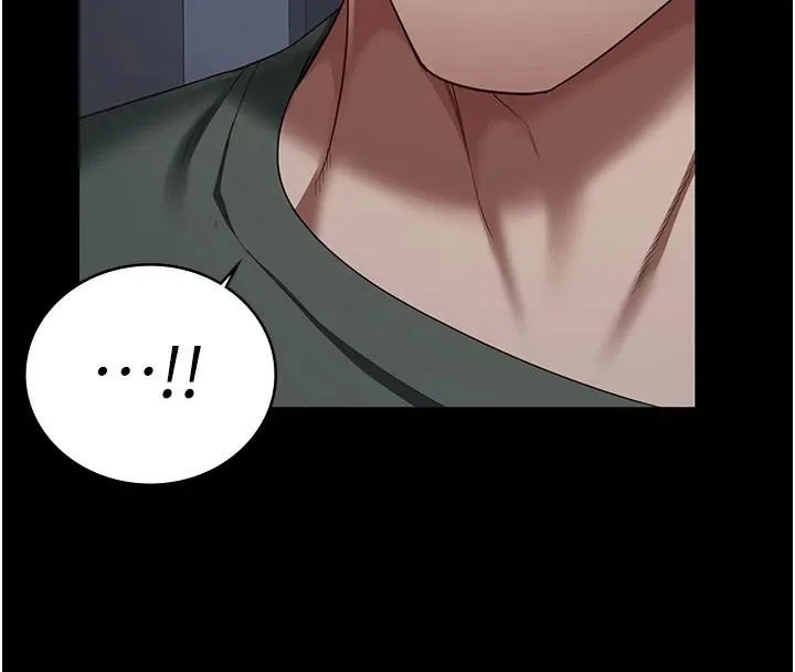 监狱女囚 - 第96話-履行當時的約定 - page 196