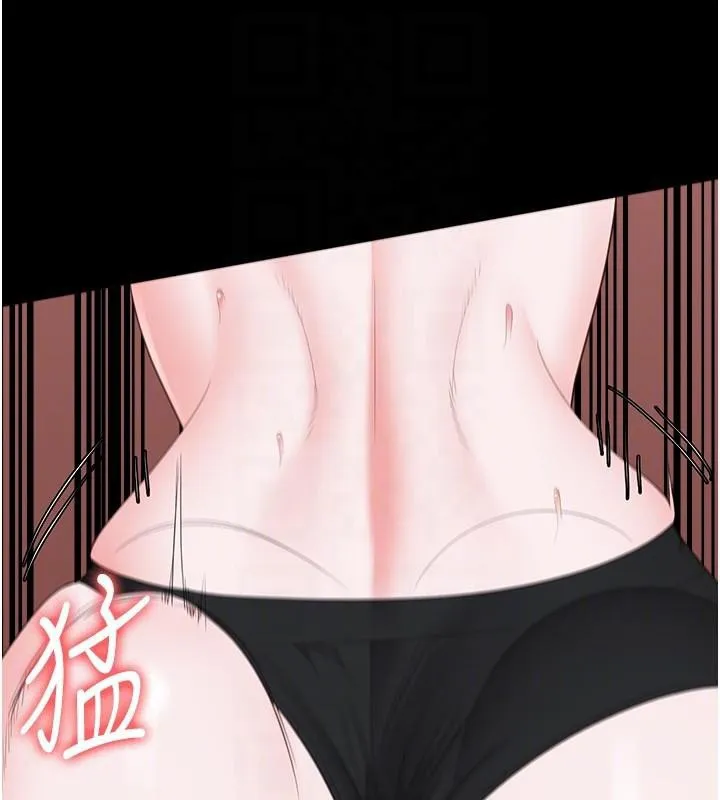 监狱女囚 - 第99話-那裡不能碰!! - page 36