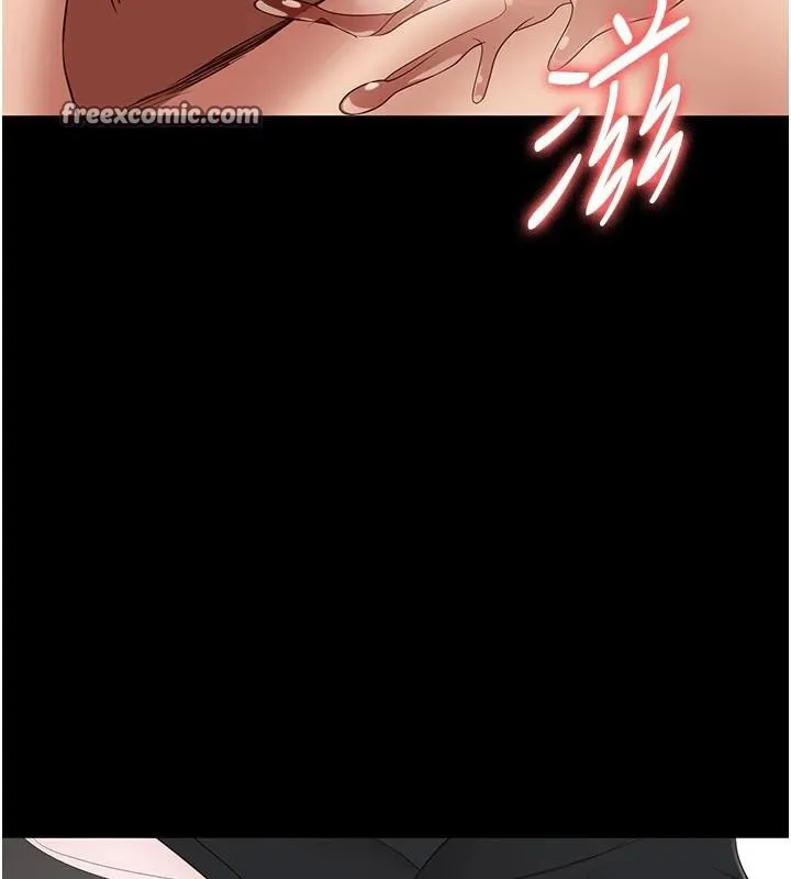 监狱女囚 - 第99話-那裡不能碰!! - page 60