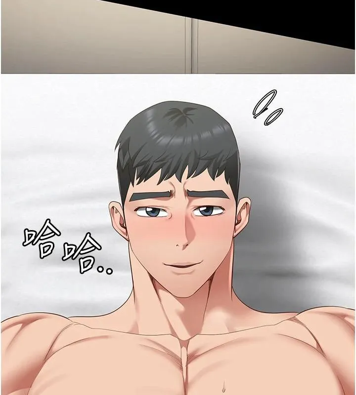 监狱女囚 - 第99話-那裡不能碰!! - page 71