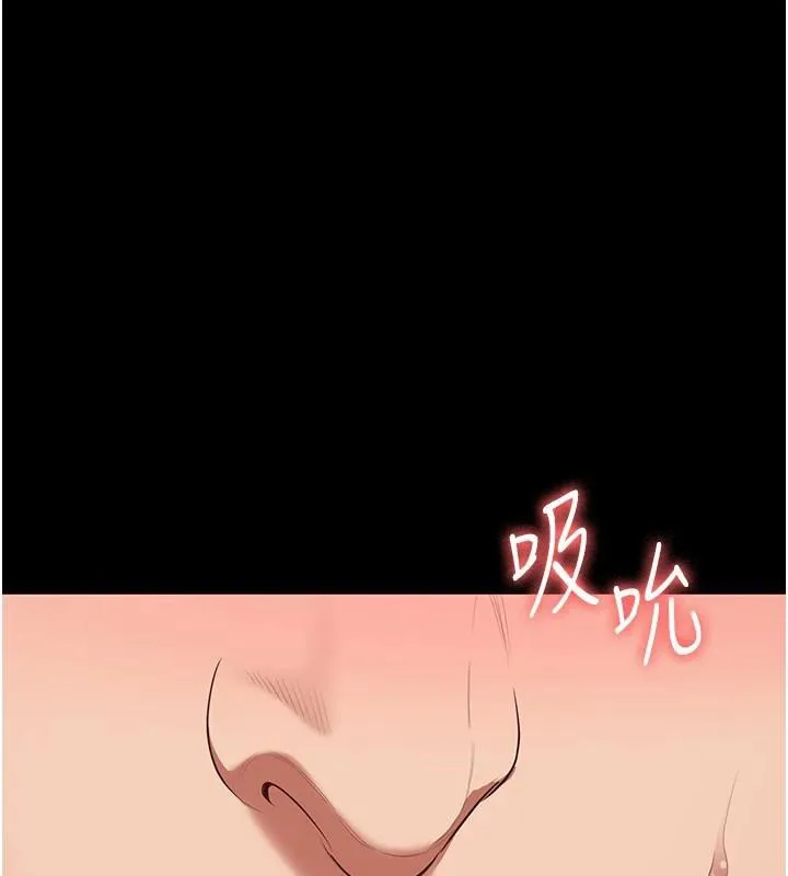 监狱女囚 - 第99話-那裡不能碰!! - page 129