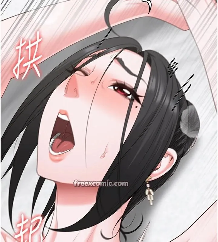 监狱女囚 - 第99話-那裡不能碰!! - page 135