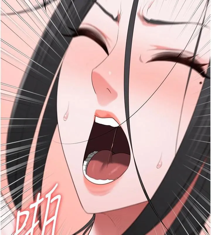 监狱女囚 - 第99話-那裡不能碰!! - page 147