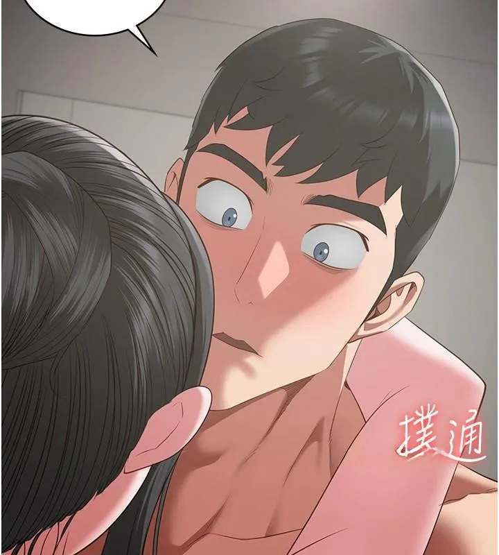 监狱女囚 - 第99話-那裡不能碰!! - page 172
