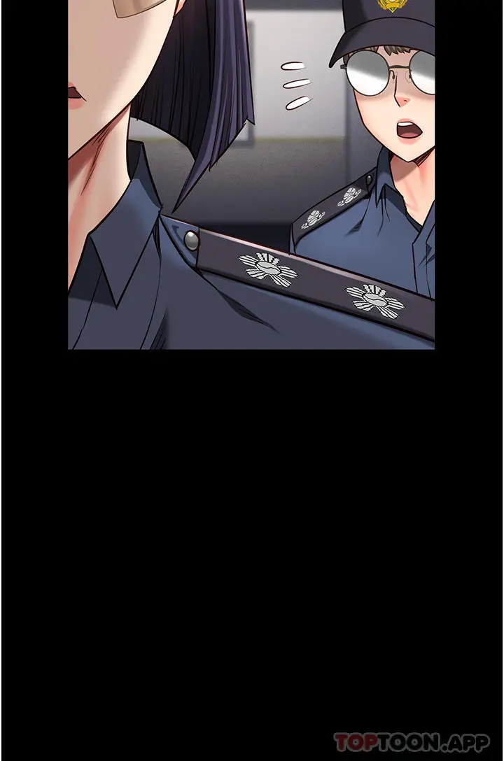监狱女囚 - 第6话-送给新人的洗礼 - page 5