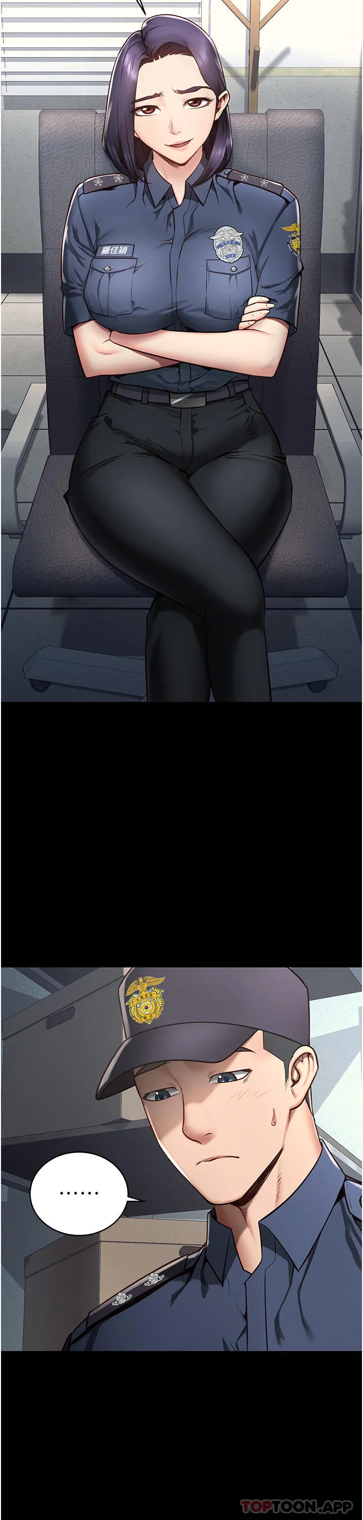 监狱女囚 - 第1话-女子监慾生活 - page 10