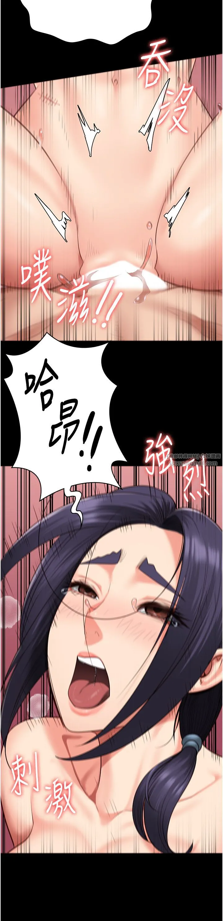 监狱女囚 - 第76話-沒插到我懷孕不許走 - page 29