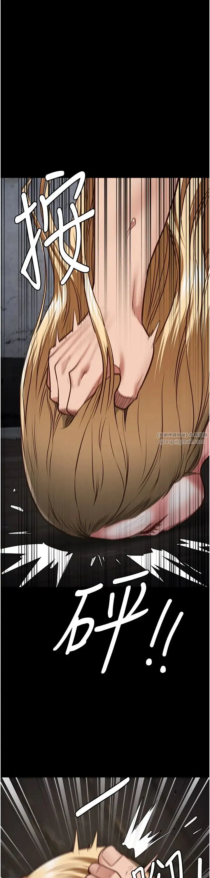 监狱女囚 - 第52話-妳也開始爽瞭嗎? - page 49