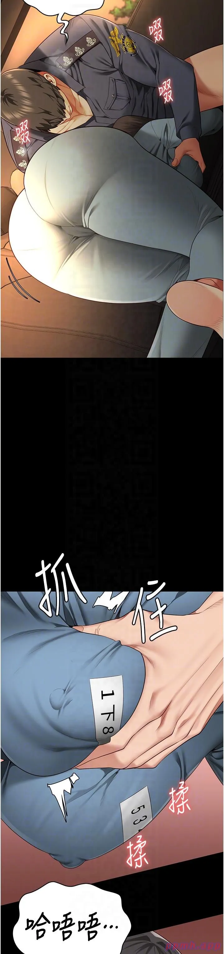 监狱女囚 - 第79話-今天…準你來硬的 - page 30