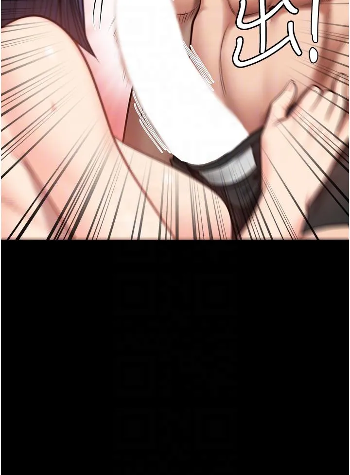 监狱女囚 - 第11话-饥渴跪舔下属巨根 - page 17