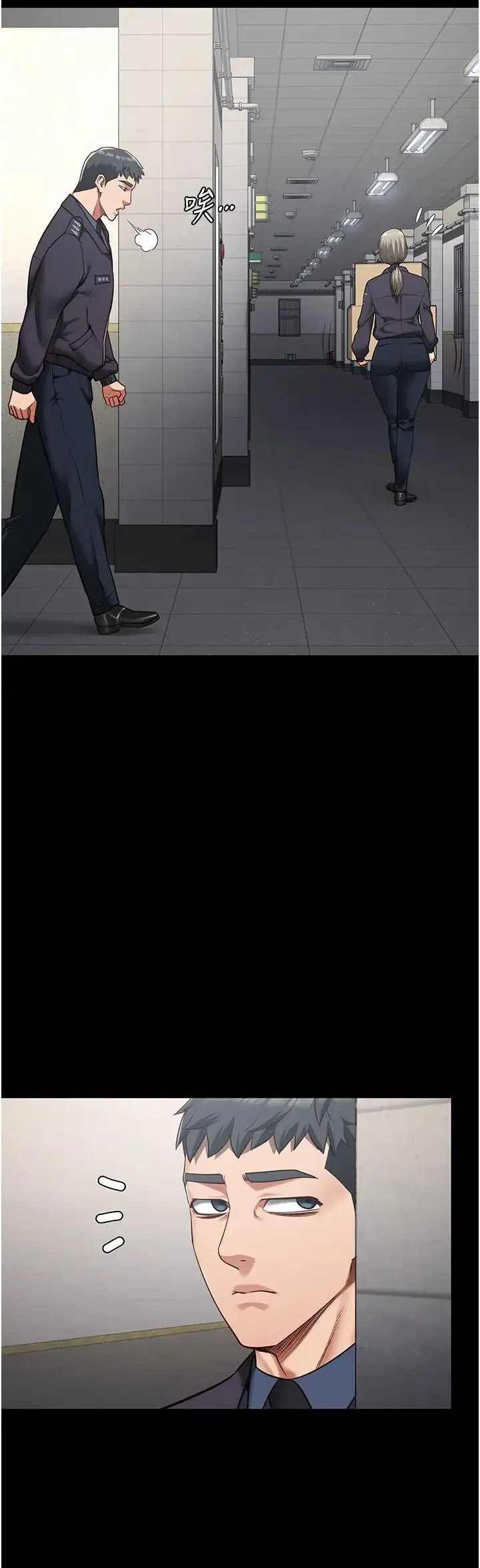 监狱女囚 - 第45話-嘴借我用一下 - page 27