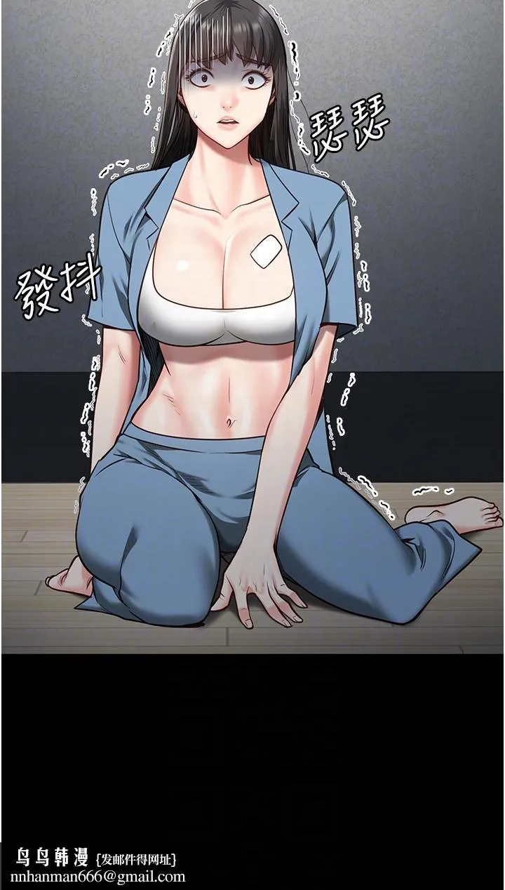 监狱女囚 - 第15话-想再吃一次棒棒♥ - page 26