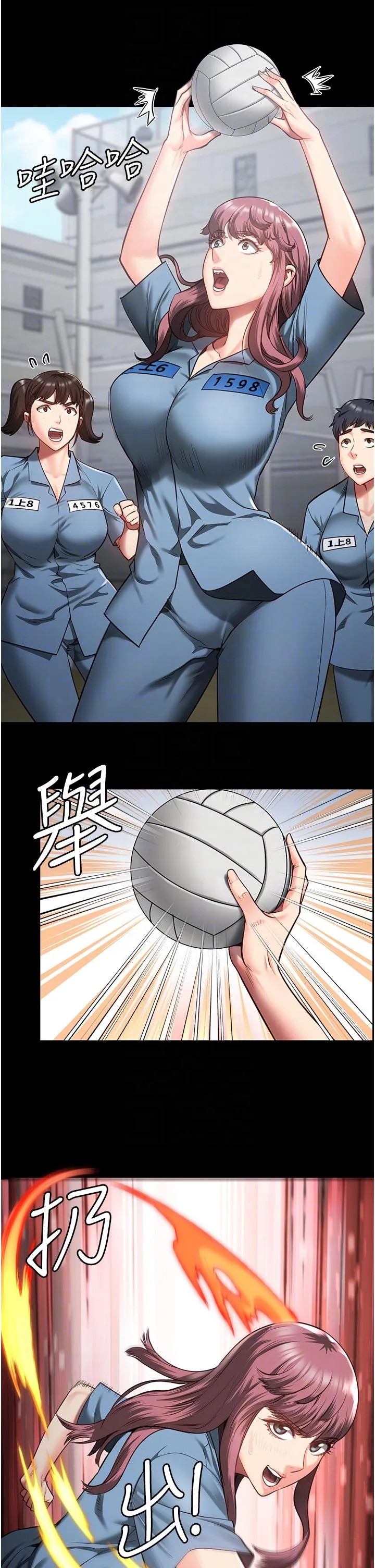 监狱女囚 - 第15话-想再吃一次棒棒♥ - page 28