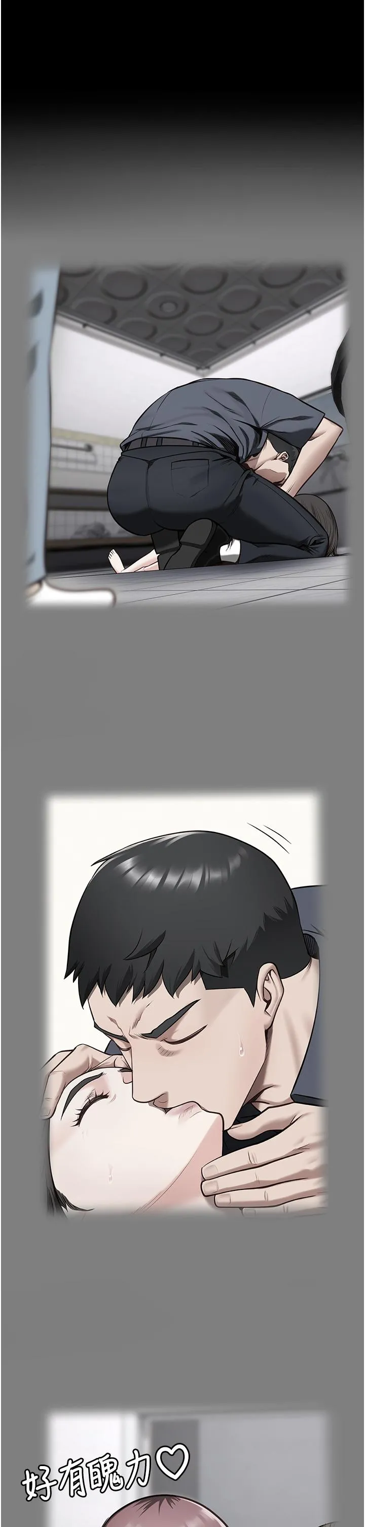 监狱女囚 - 第15话-想再吃一次棒棒♥ - page 35