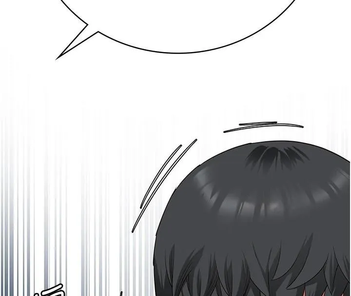 监狱女囚 - 第94話-跟你的手說再見吧 - page 4