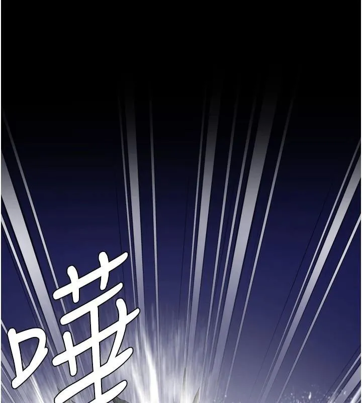 监狱女囚 - 第94話-跟你的手說再見吧 - page 62