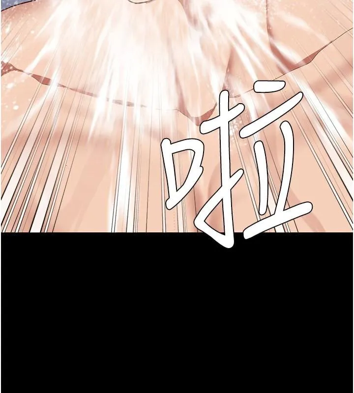 监狱女囚 - 第94話-跟你的手說再見吧 - page 64