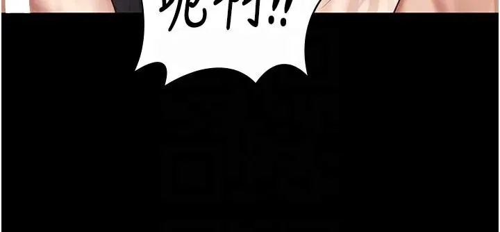 监狱女囚 - 第94話-跟你的手說再見吧 - page 67