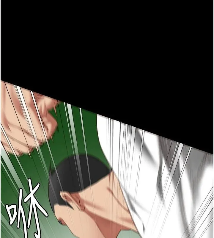 监狱女囚 - 第94話-跟你的手說再見吧 - page 97