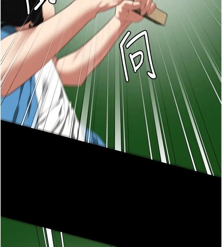 监狱女囚 - 第94話-跟你的手說再見吧 - page 99