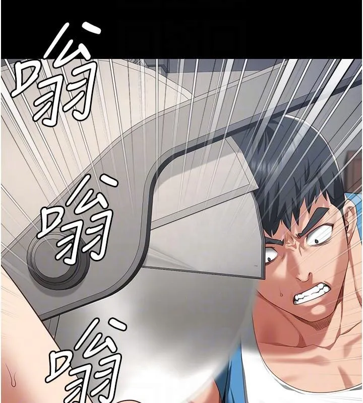 监狱女囚 - 第94話-跟你的手說再見吧 - page 110