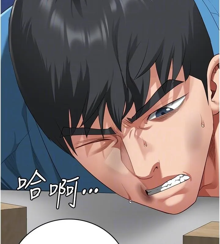 监狱女囚 - 第94話-跟你的手說再見吧 - page 119