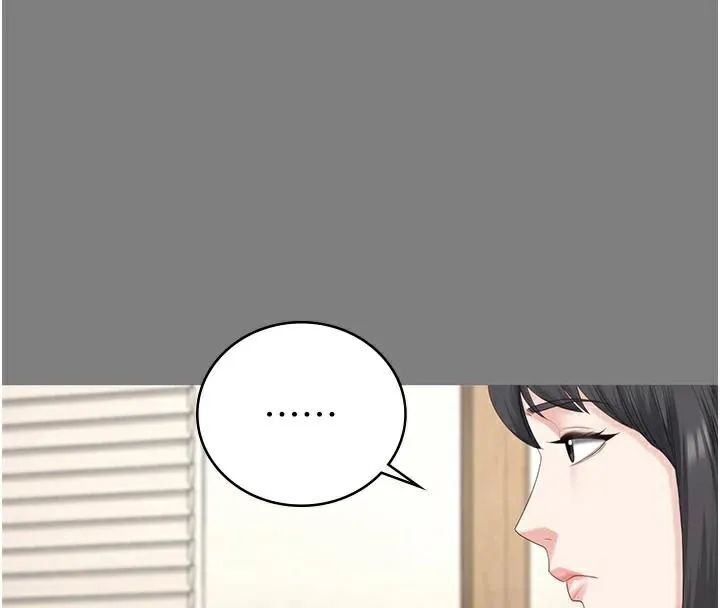 监狱女囚 - 第94話-跟你的手說再見吧 - page 139