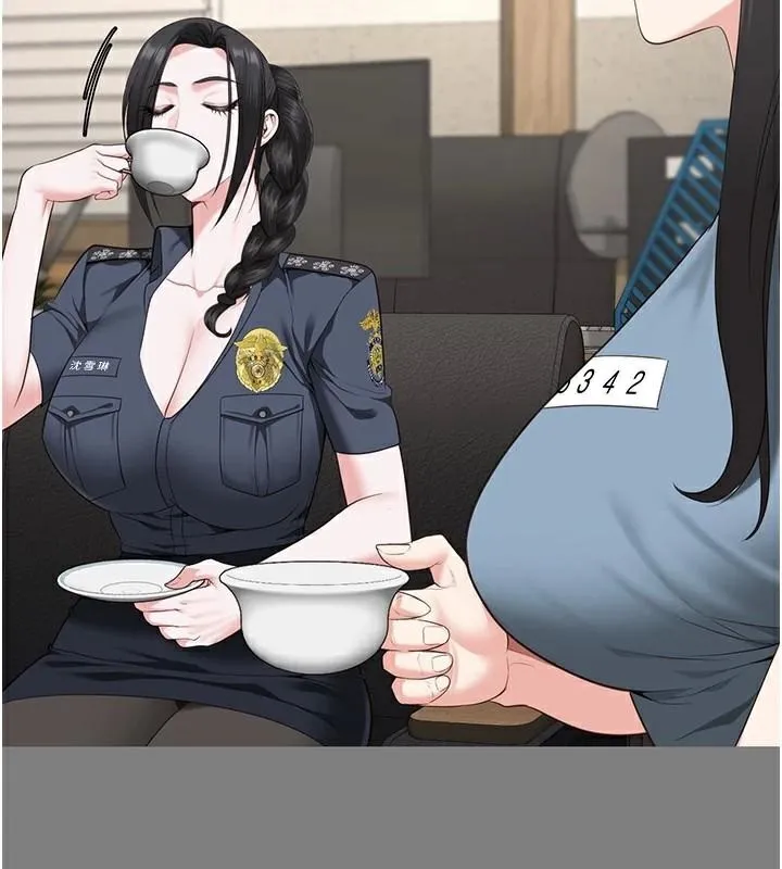 监狱女囚 - 第94話-跟你的手說再見吧 - page 140