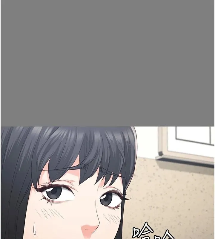 监狱女囚 - 第94話-跟你的手說再見吧 - page 163