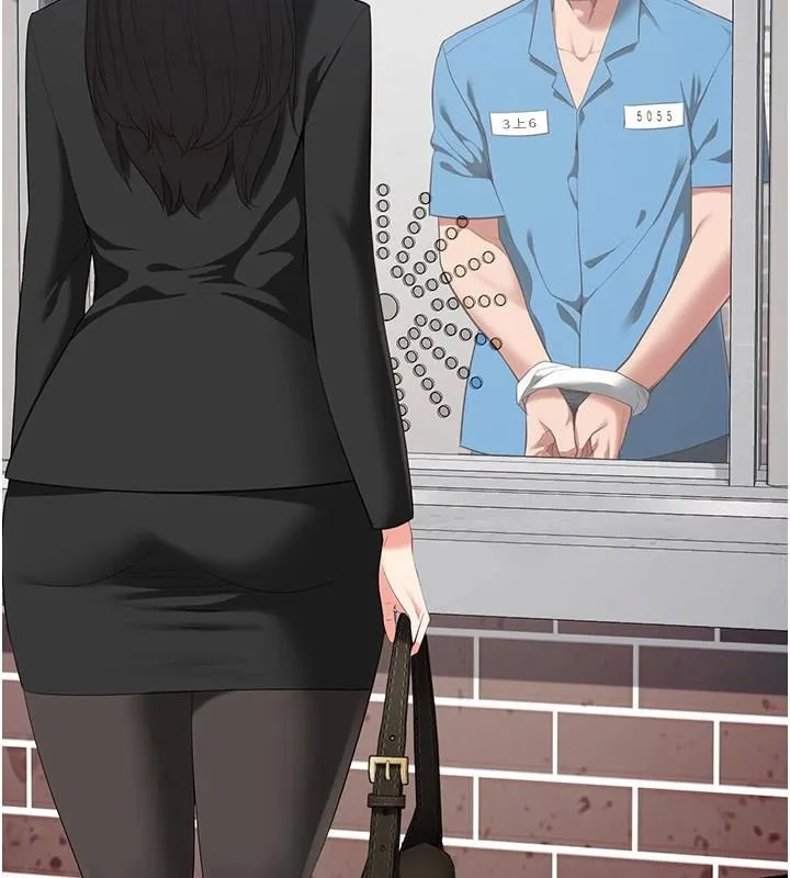监狱女囚 - 第94話-跟你的手說再見吧 - page 203