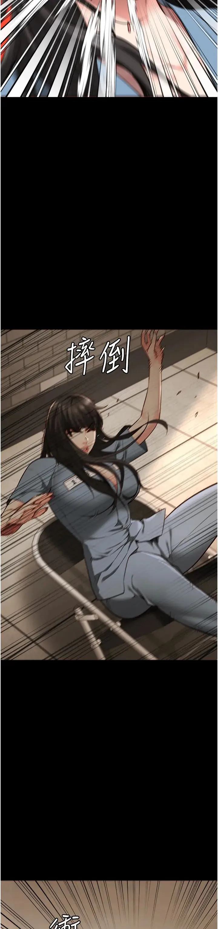 监狱女囚 - 第36话-今天就送妳上路 - page 42