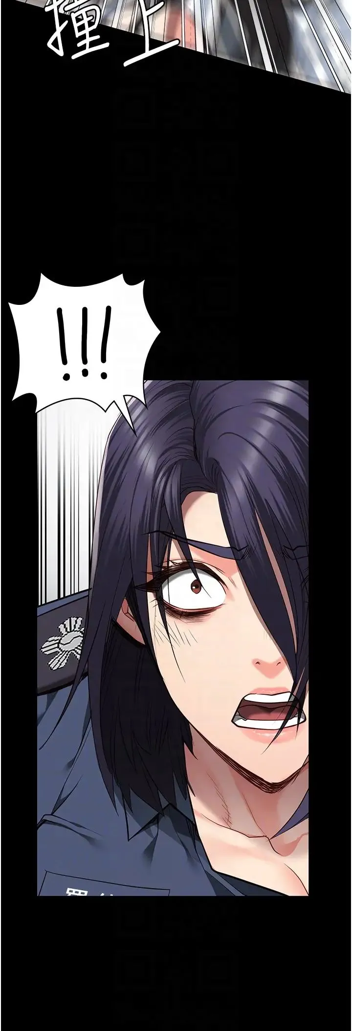 监狱女囚 - 第40话-为时已晚 - page 18
