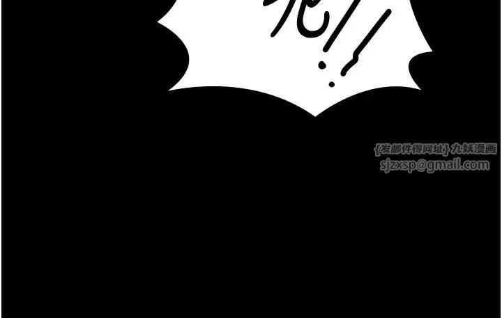 监狱女囚 - 第64話-是你毀瞭一切 - page 31