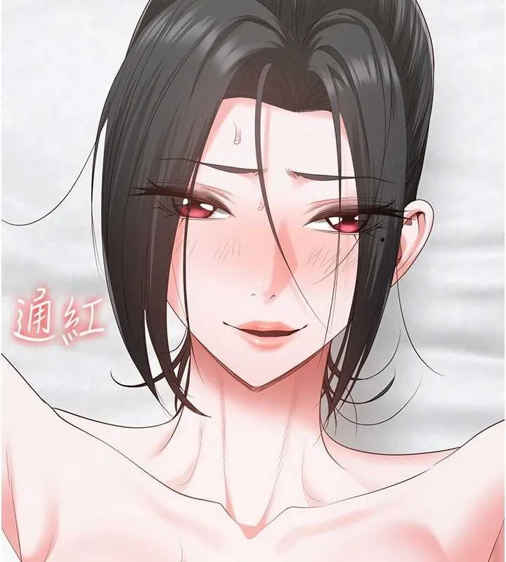 监狱女囚 - 第100話-心懷感激享用處女菊 - page 10
