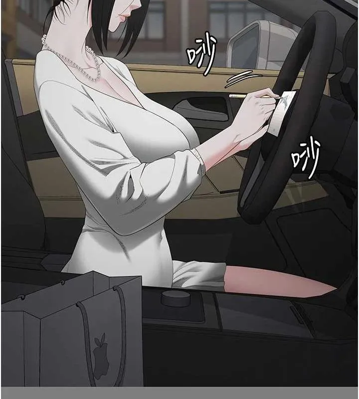 监狱女囚 - 第100話-心懷感激享用處女菊 - page 24