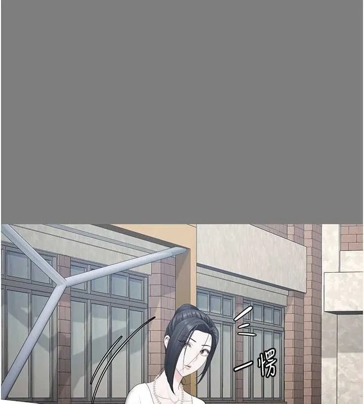 监狱女囚 - 第100話-心懷感激享用處女菊 - page 28
