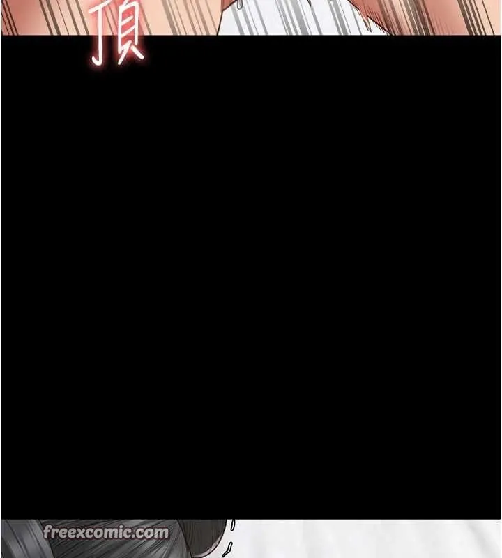 监狱女囚 - 第100話-心懷感激享用處女菊 - page 75