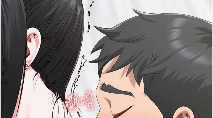 监狱女囚 - 第100話-心懷感激享用處女菊 - page 76