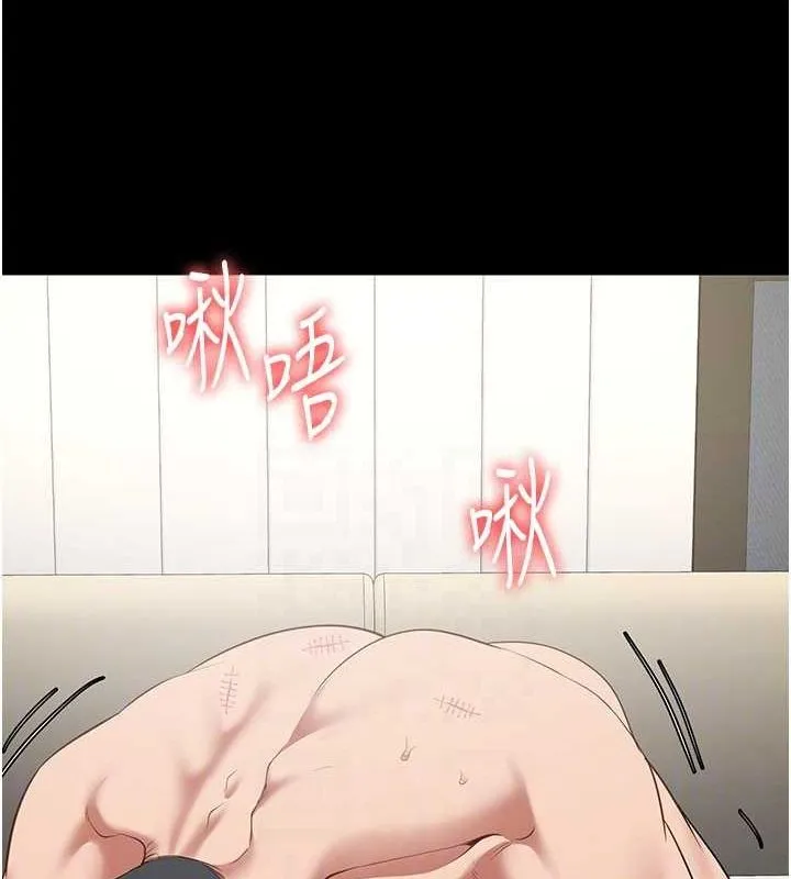 监狱女囚 - 第100話-心懷感激享用處女菊 - page 84